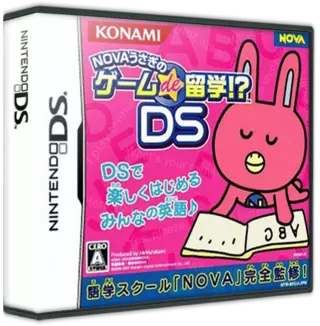 ROM Nova Usagi no Game de Ryuugaku! DS